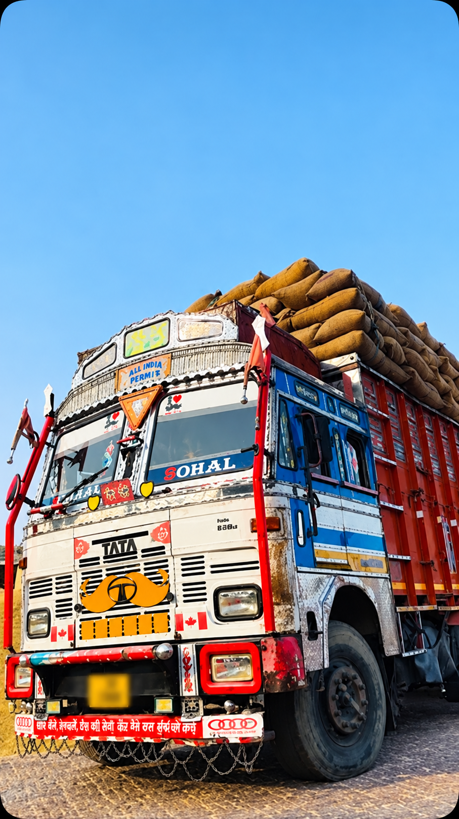 LostMod GPS is an authorized GPS tracking provider for vehicles involved in grain procurement and transportation operations in Punjab.
